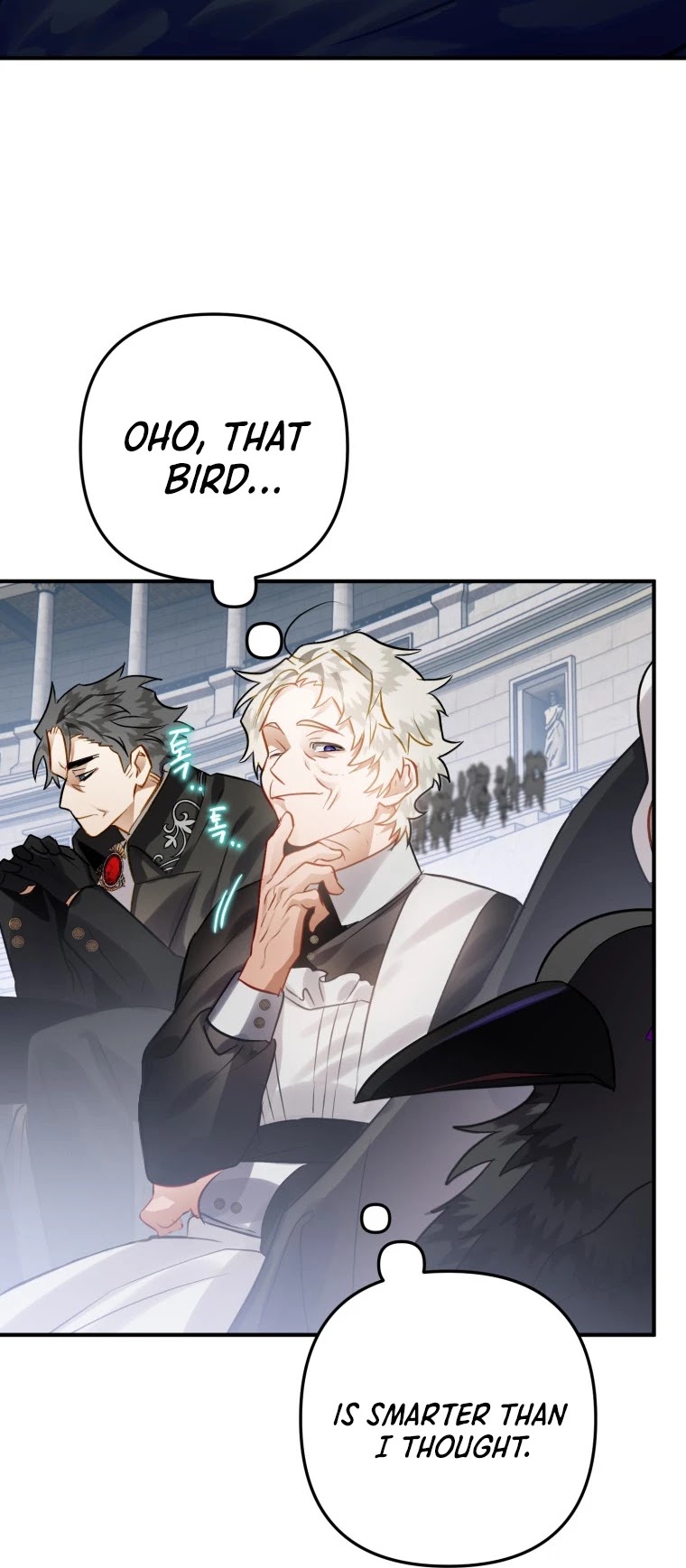 Of all things, I Became a Crow Chapter 26 page 51 - Chapter 26
