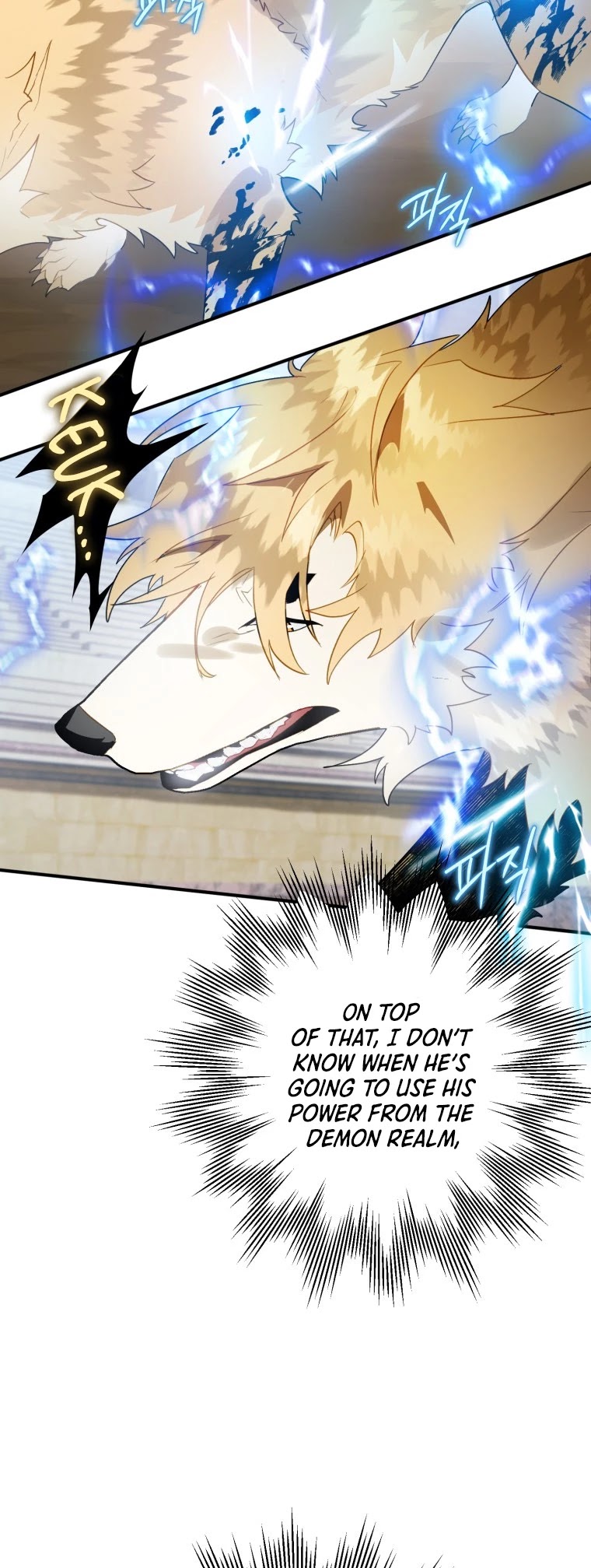 Of all things, I Became a Crow Chapter 27 page 12 - Chapter 27