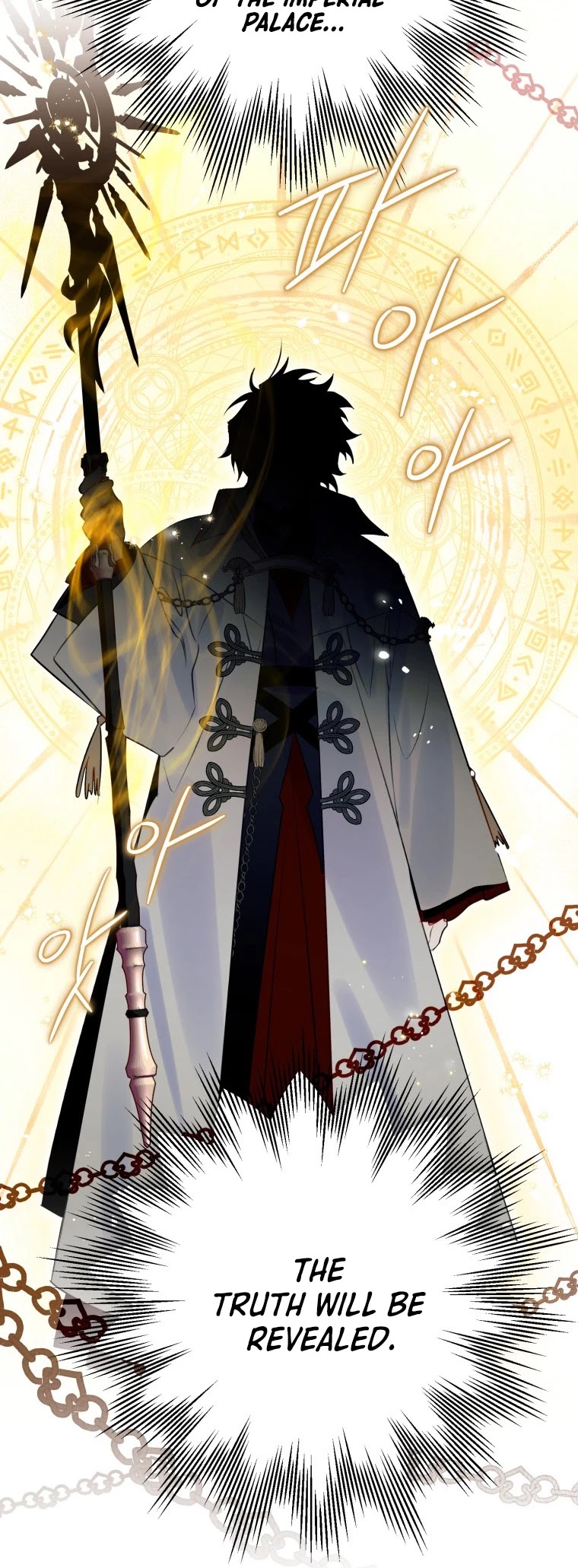 Of all things, I Became a Crow Chapter 27 page 24 - Chapter 27
