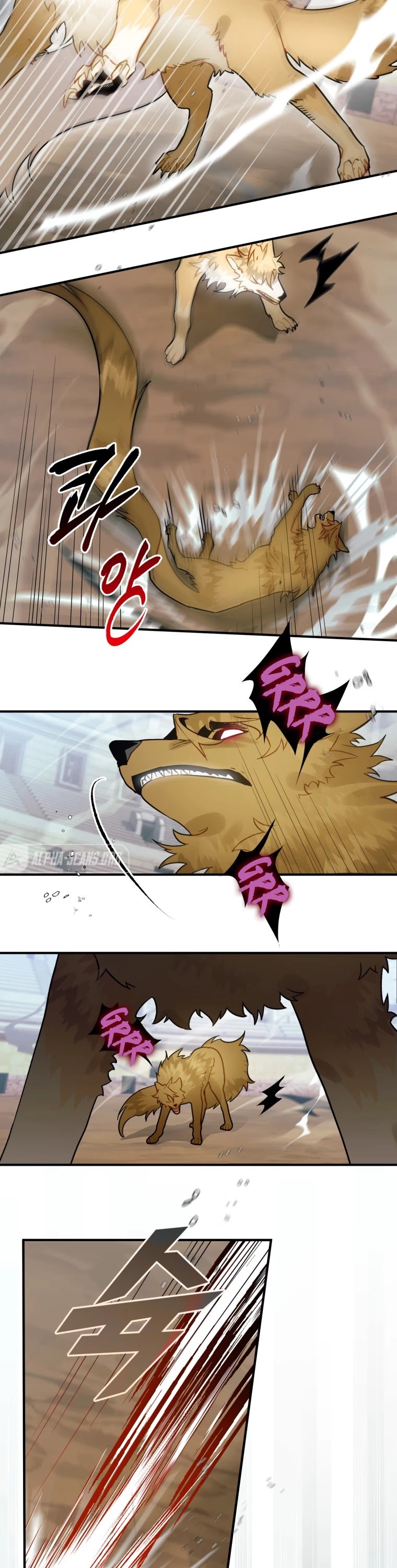 Of all things, I Became a Crow Chapter 27 page 3 - Chapter 27