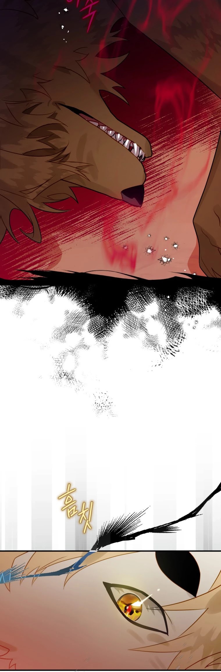 Of all things, I Became a Crow Chapter 27 page 45 - Chapter 27