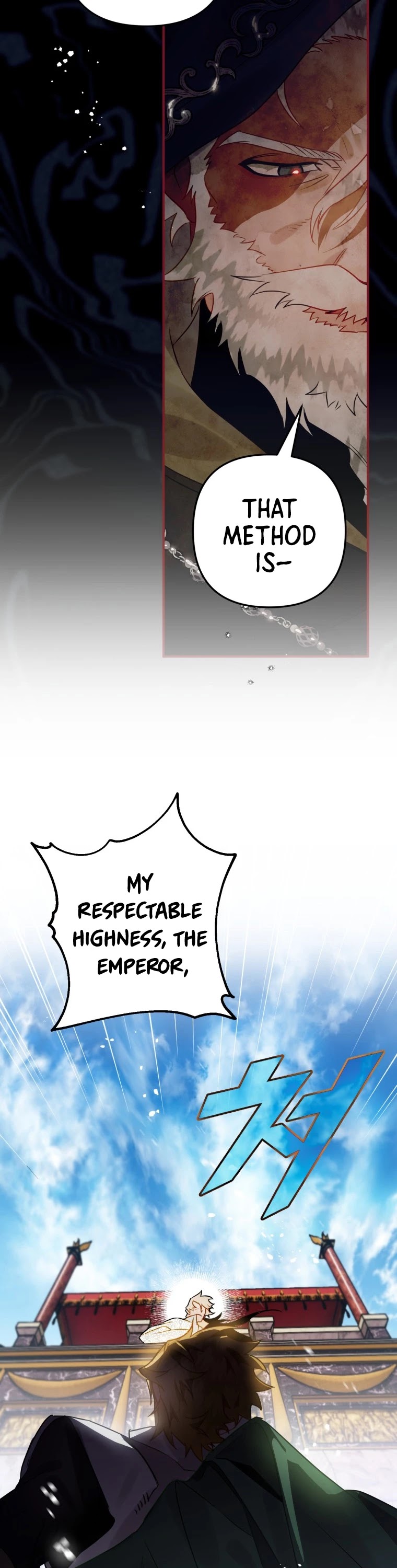 Of all things, I Became a Crow Chapter 27 page 48 - Chapter 27