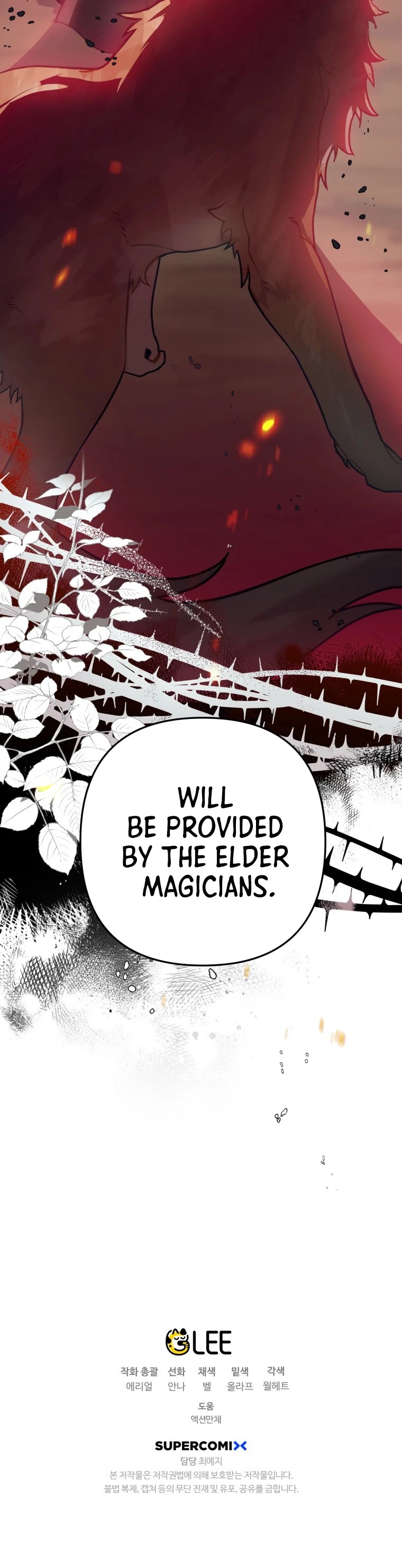 Of all things, I Became a Crow Chapter 27 page 53 - Chapter 27