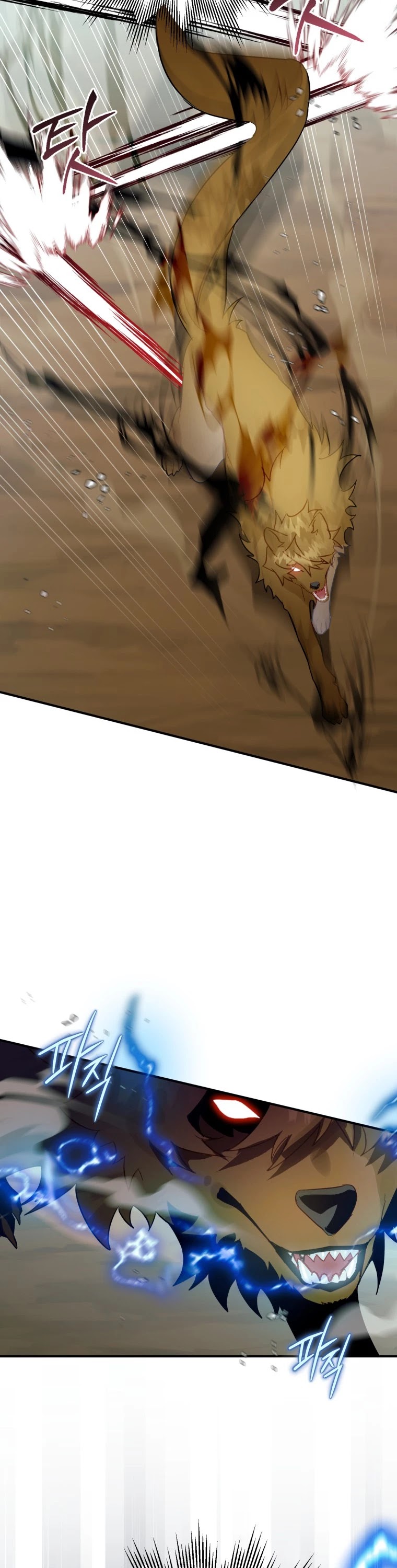 Of all things, I Became a Crow Chapter 27 page 9 - Chapter 27