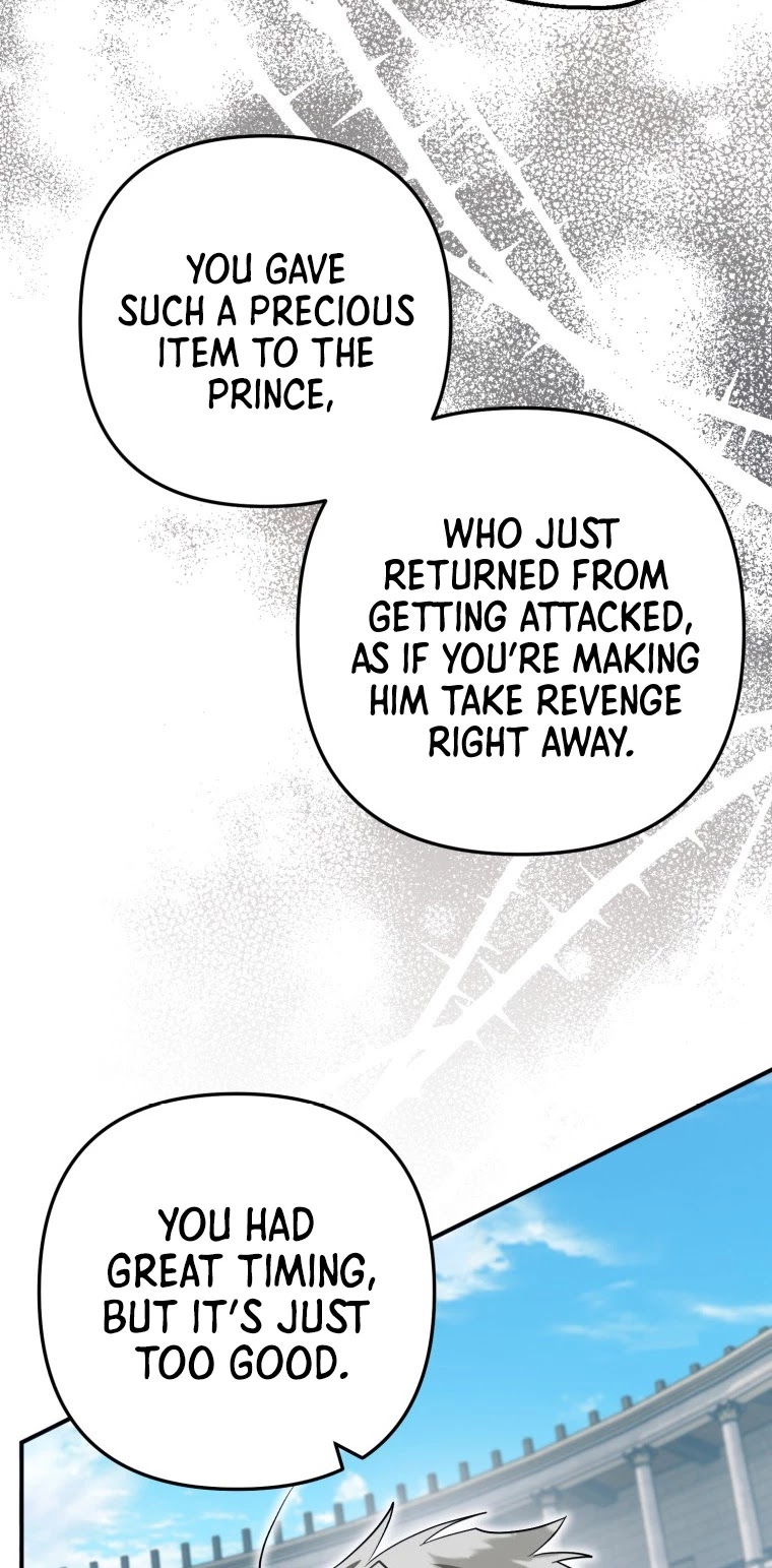 Of all things, I Became a Crow Chapter 28 page 17 - Chapter 28