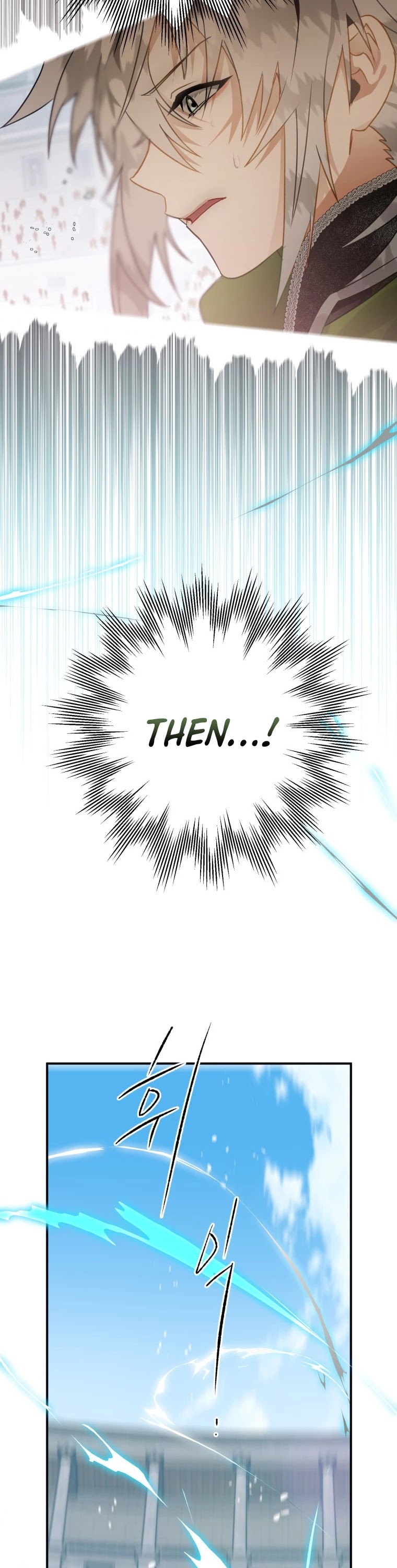 Of all things, I Became a Crow Chapter 28 page 20 - Chapter 28