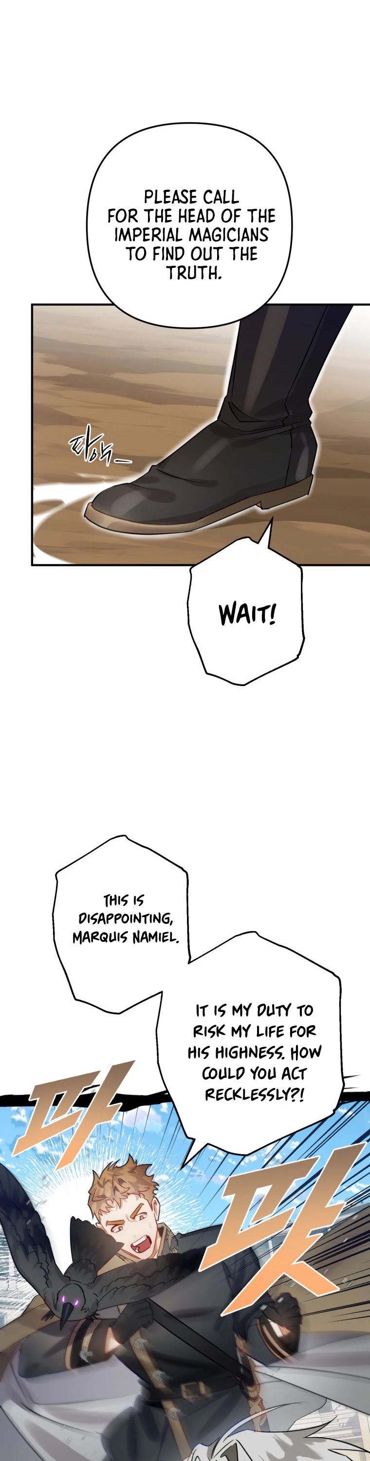 Of all things, I Became a Crow Chapter 28 page 24 - Chapter 28
