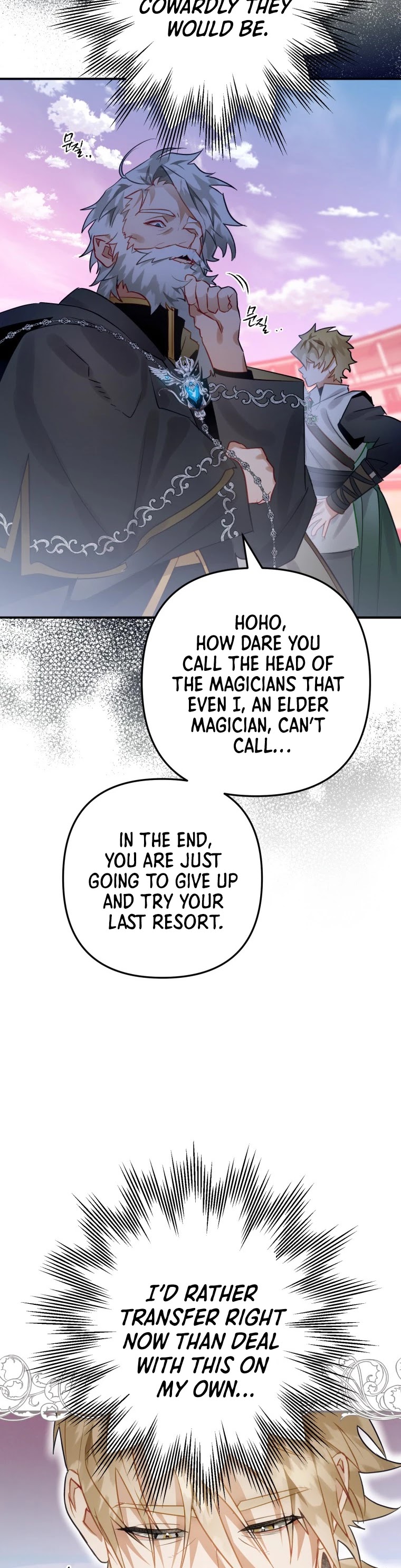 Of all things, I Became a Crow Chapter 28 page 27 - Chapter 28