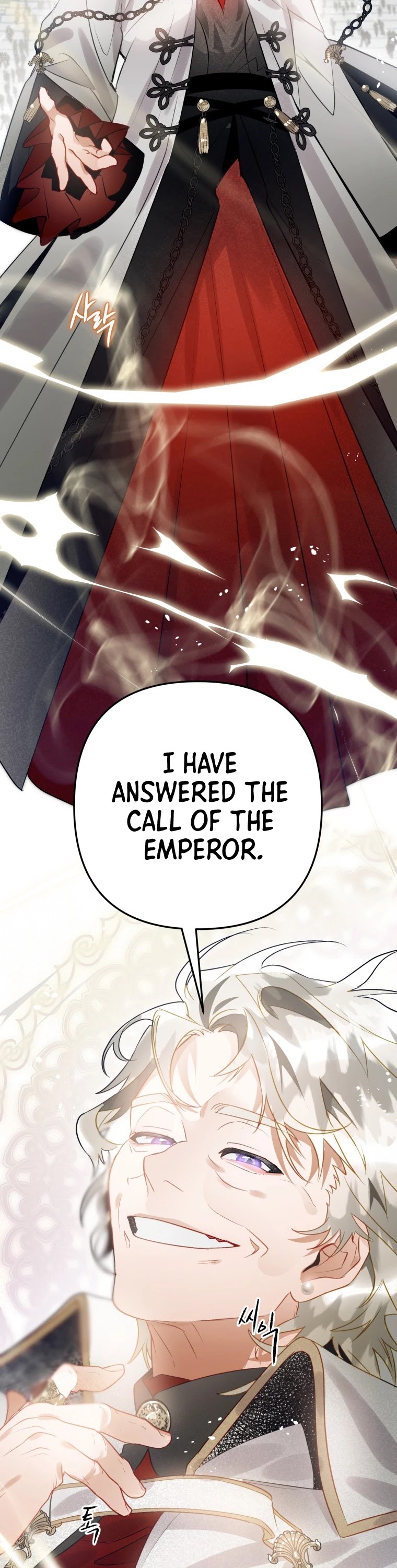 Of all things, I Became a Crow Chapter 28 page 31 - Chapter 28