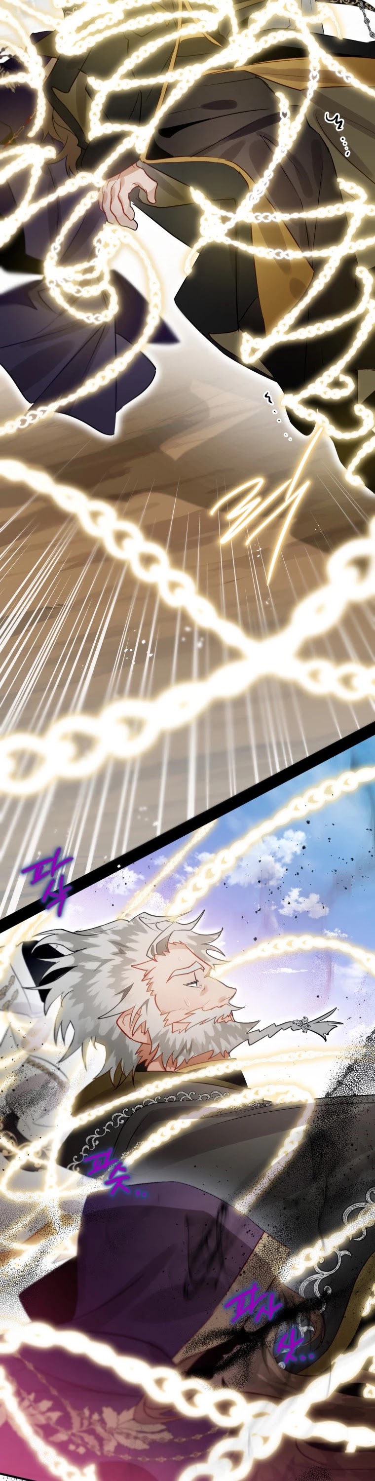 Of all things, I Became a Crow Chapter 28 page 35 - Chapter 28