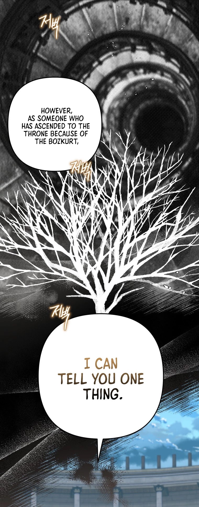 Of all things, I Became a Crow Chapter 28 page 39 - Chapter 28