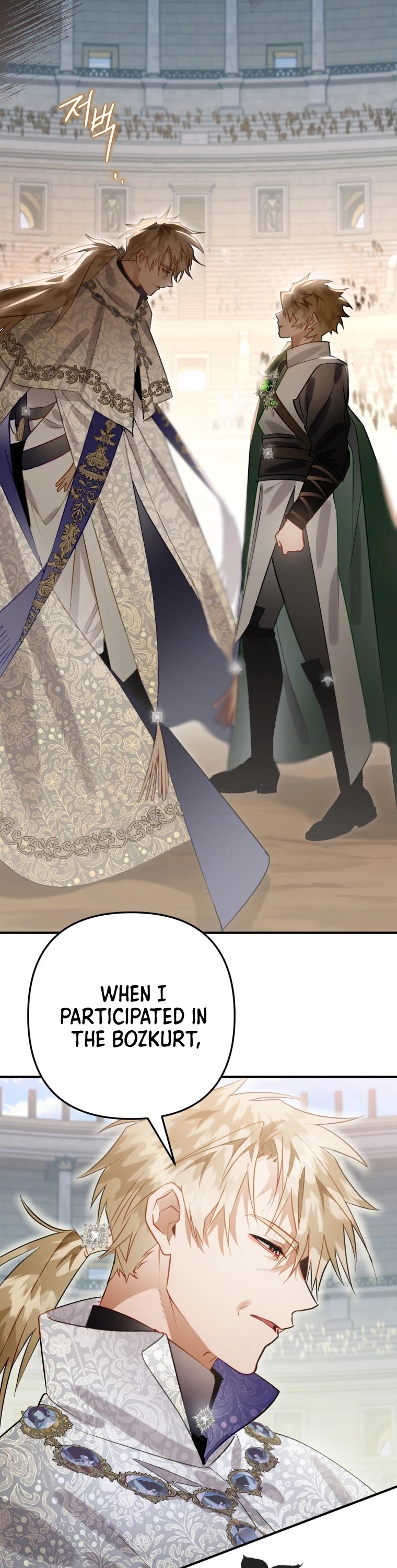 Of all things, I Became a Crow Chapter 28 page 40 - Chapter 28