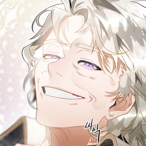 Of all things, I Became a Crow Chapter 28 cover