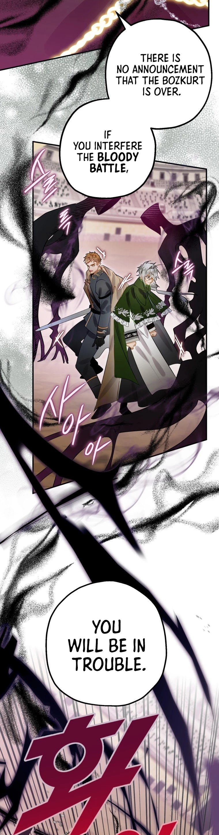 Of all things, I Became a Crow Chapter 29 page 5 - Chapter 29