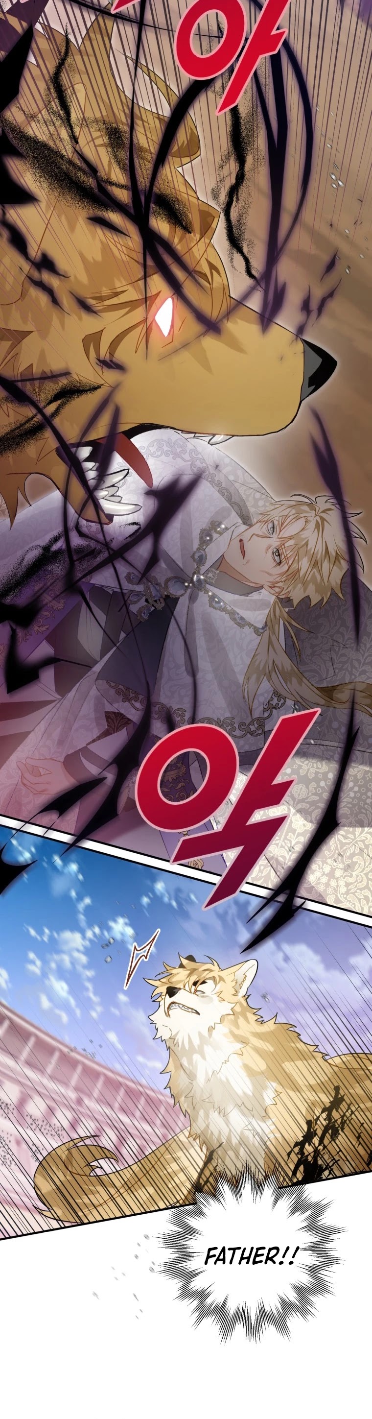 Of all things, I Became a Crow Chapter 29 page 6 - Chapter 29