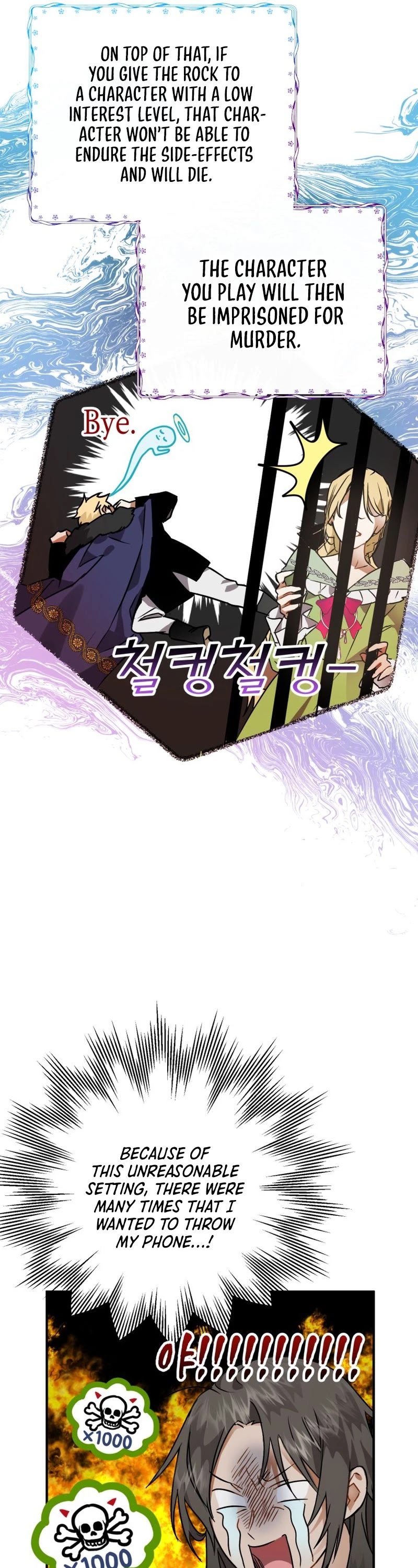 Of all things, I Became a Crow Chapter 3 page 27 - Chapter 3