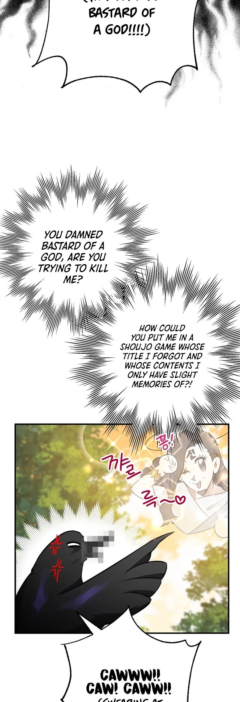 Of all things, I Became a Crow Chapter 3 page 30 - Chapter 3