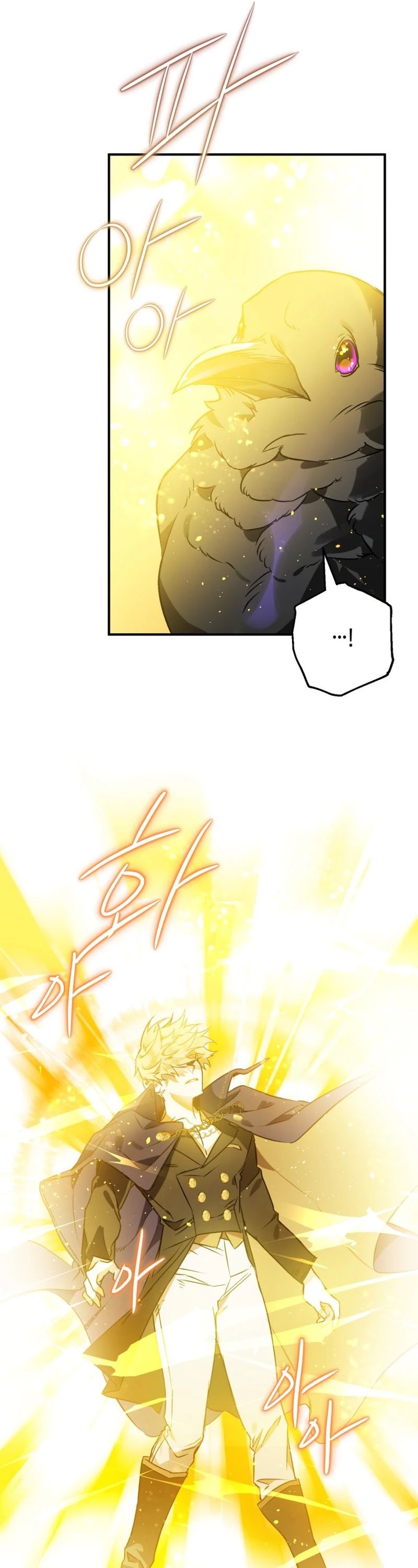 Of all things, I Became a Crow Chapter 3 page 42 - Chapter 3