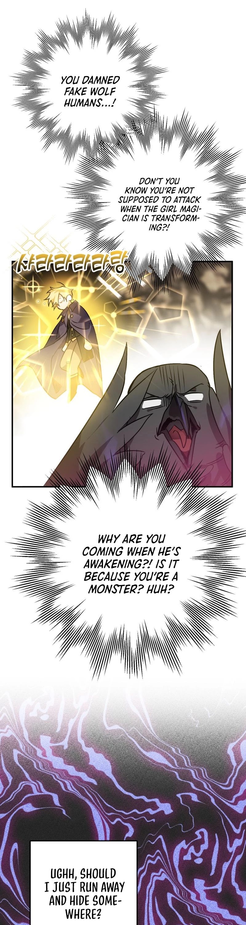 Of all things, I Became a Crow Chapter 3 page 48 - Chapter 3