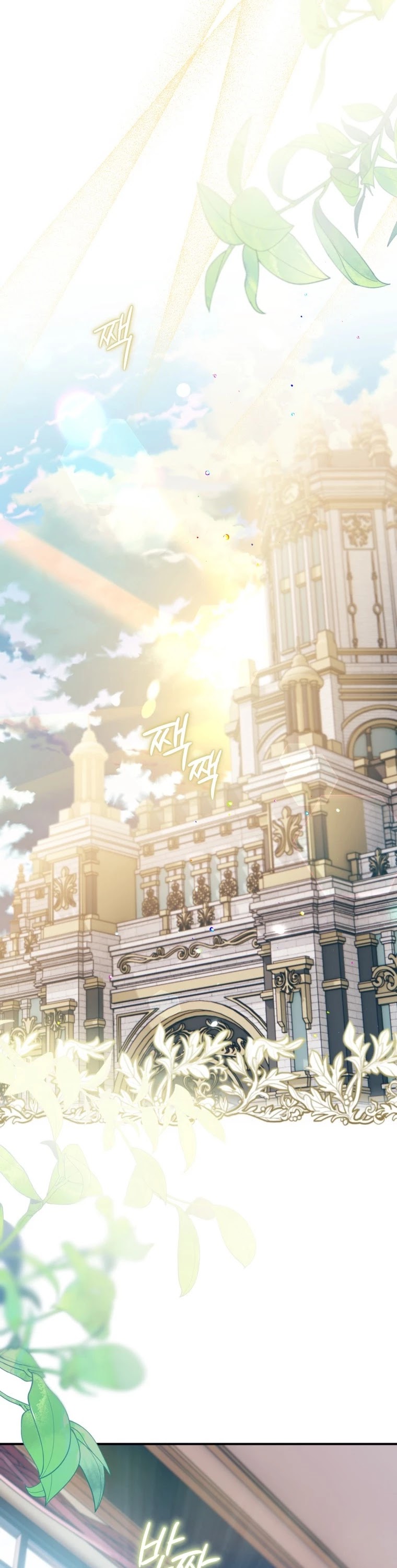 Of all things, I Became a Crow Chapter 30 page 25 - Chapter 30