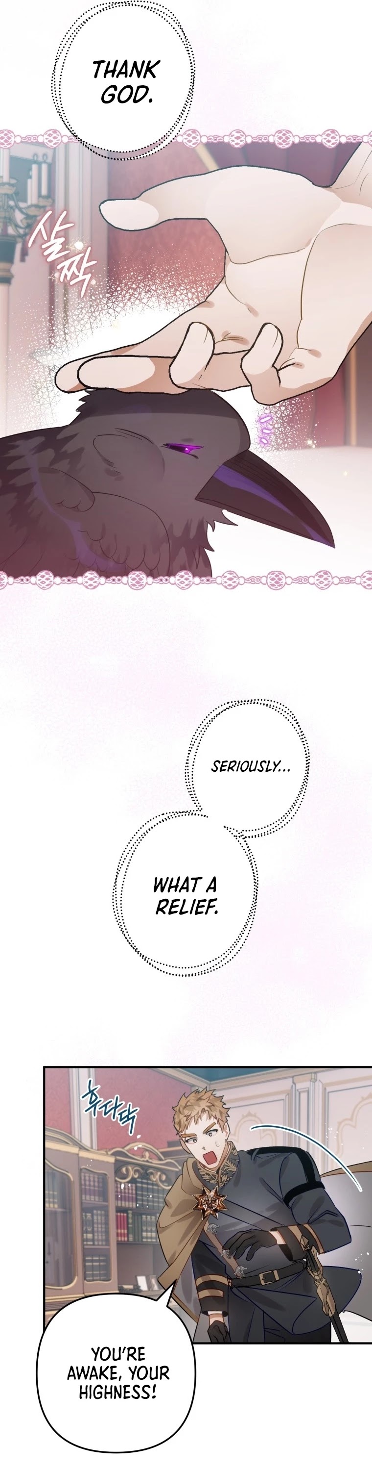 Of all things, I Became a Crow Chapter 30 page 33 - Chapter 30