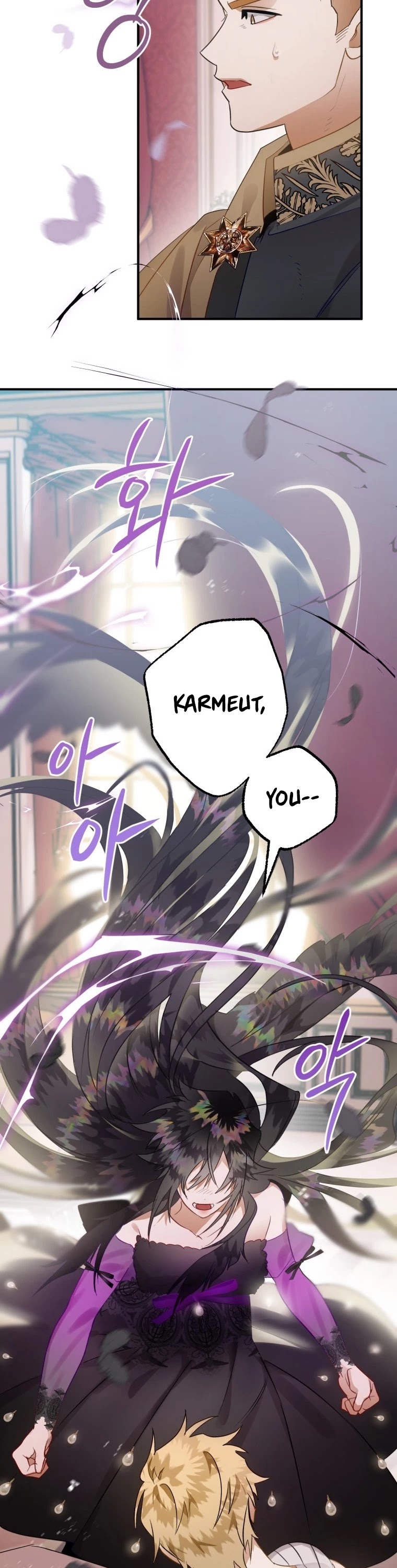Of all things, I Became a Crow Chapter 30 page 35 - Chapter 30