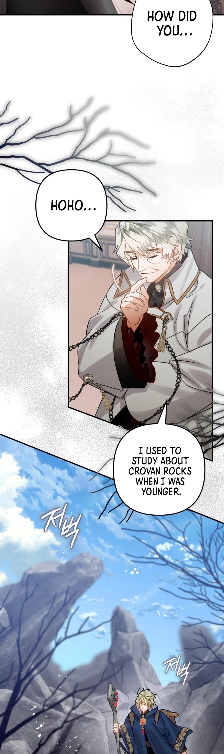 Of all things, I Became a Crow Chapter 31 page 11 - Chapter 31