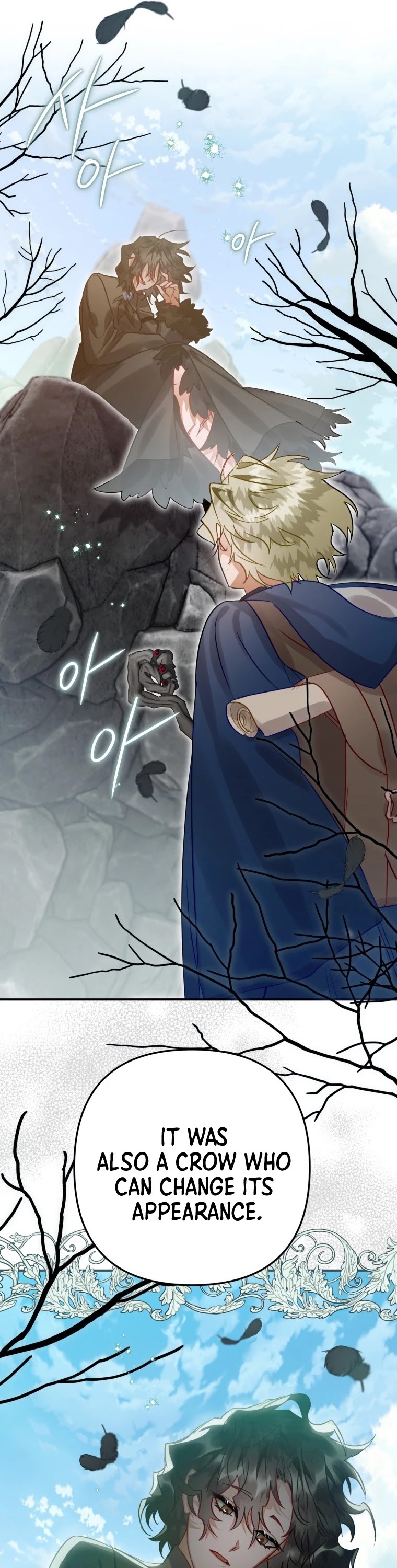 Of all things, I Became a Crow Chapter 31 page 13 - Chapter 31