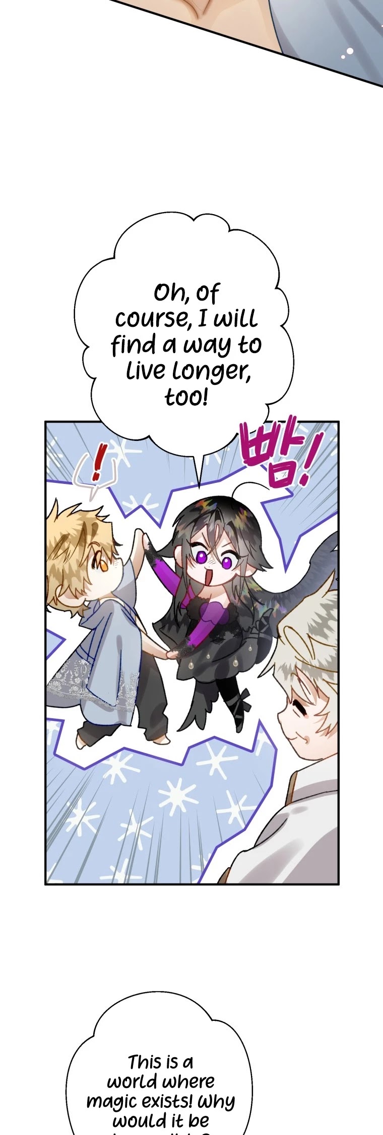 Of all things, I Became a Crow Chapter 31 page 27 - Chapter 31