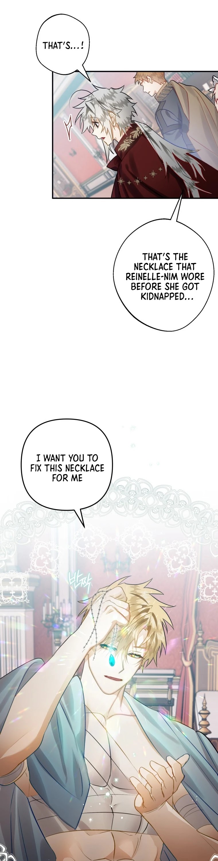 Of all things, I Became a Crow Chapter 31 page 39 - Chapter 31