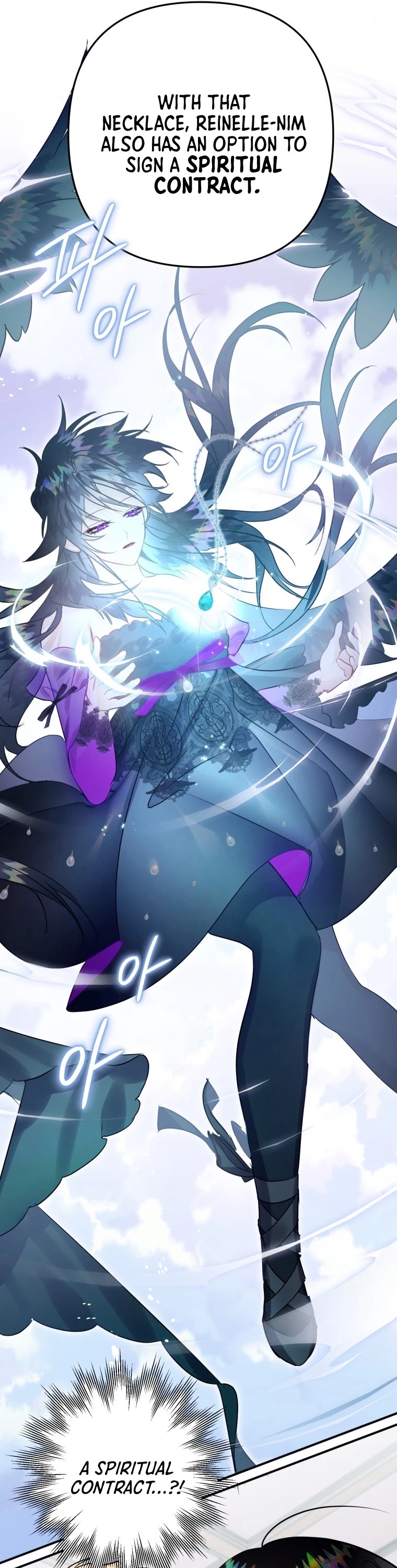Of all things, I Became a Crow Chapter 31 page 44 - Chapter 31