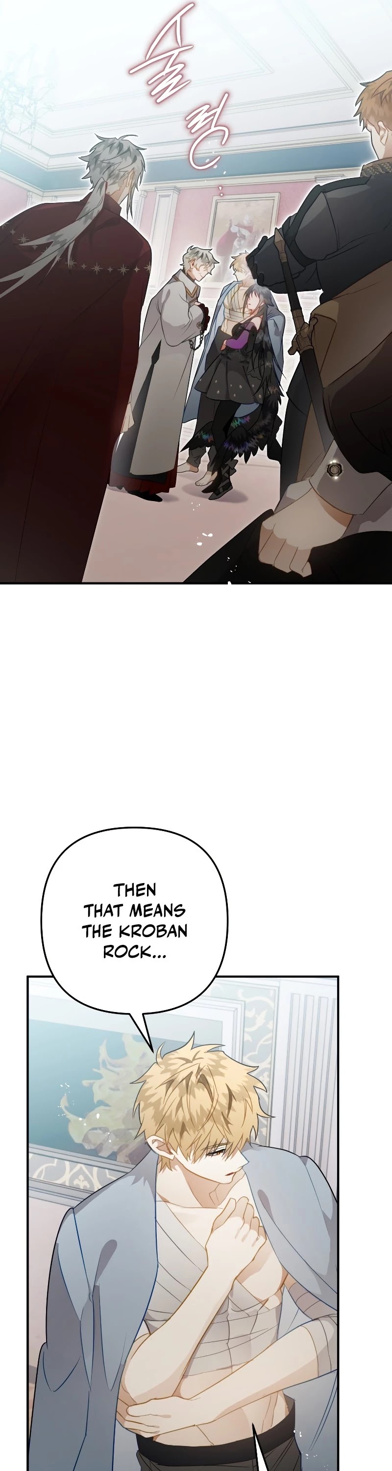 Of all things, I Became a Crow Chapter 32 page 13 - Chapter 32