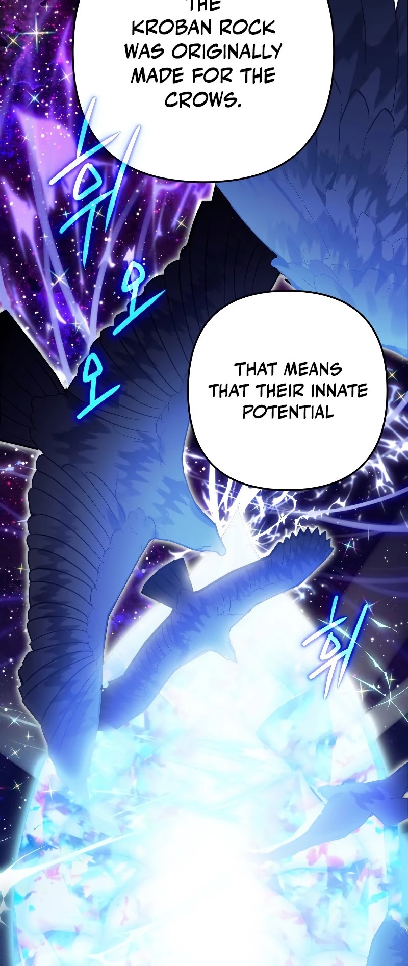 Of all things, I Became a Crow Chapter 32 page 17 - Chapter 32