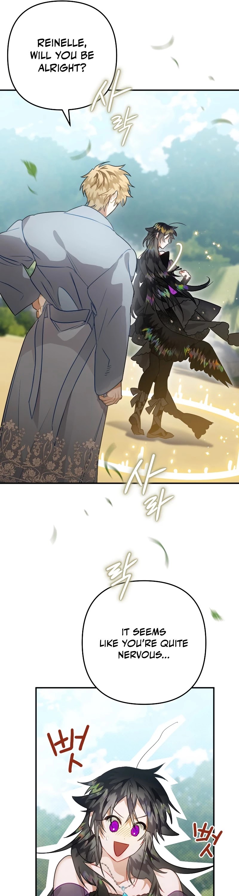 Of all things, I Became a Crow Chapter 32 page 25 - Chapter 32