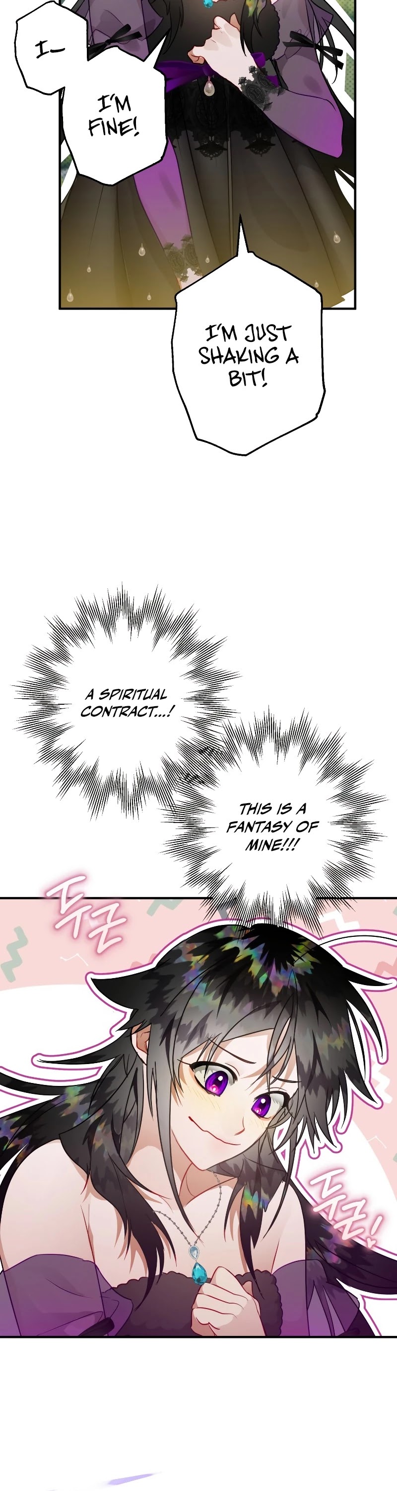 Of all things, I Became a Crow Chapter 32 page 26 - Chapter 32
