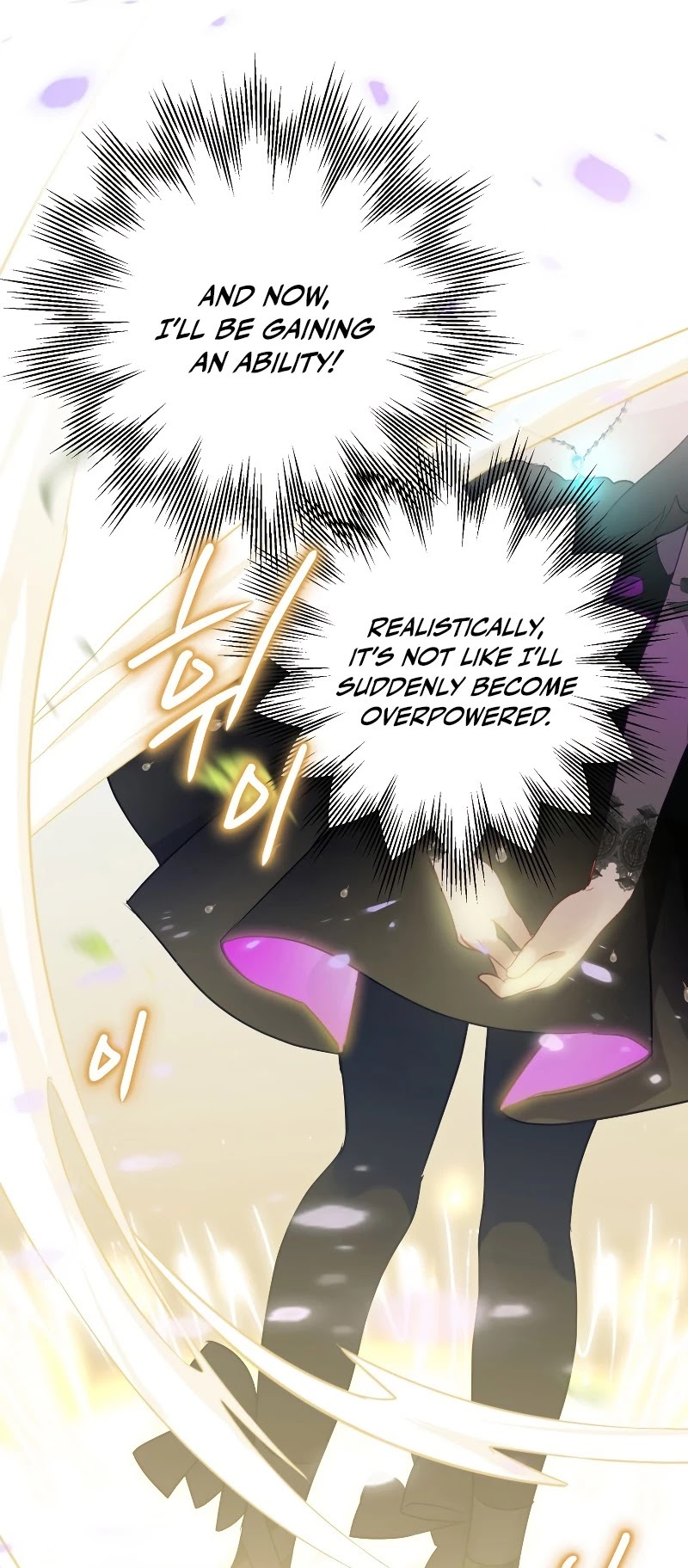 Of all things, I Became a Crow Chapter 32 page 27 - Chapter 32