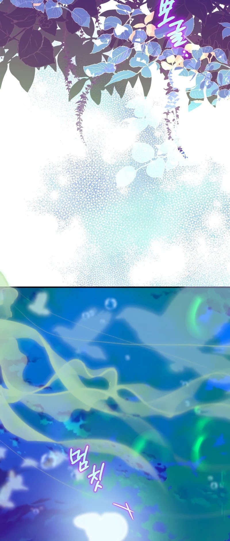 Of all things, I Became a Crow Chapter 32 page 36 - Chapter 32
