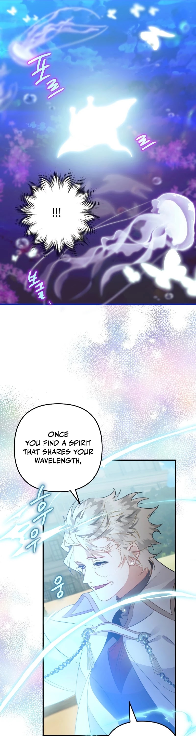 Of all things, I Became a Crow Chapter 32 page 38 - Chapter 32
