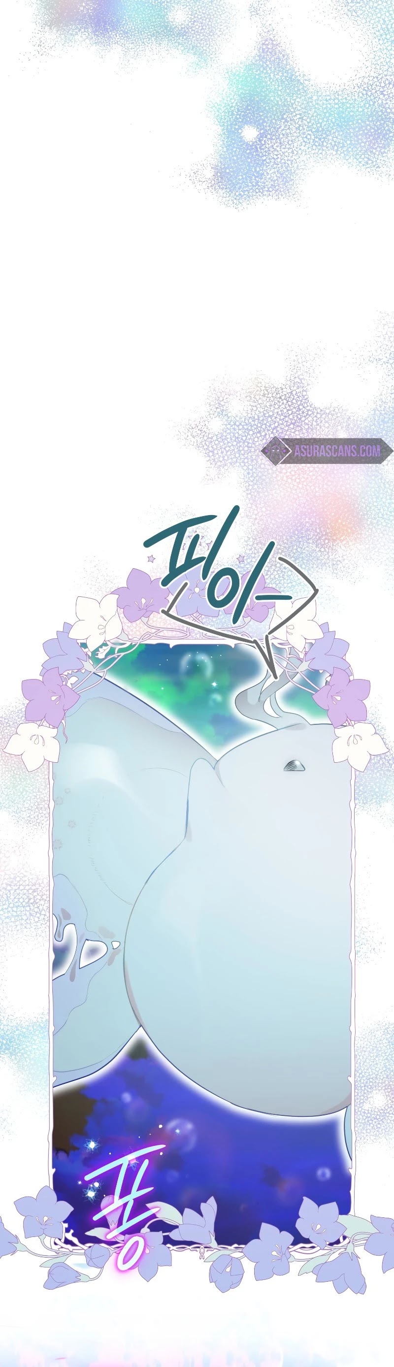 Of all things, I Became a Crow Chapter 32 page 42 - Chapter 32