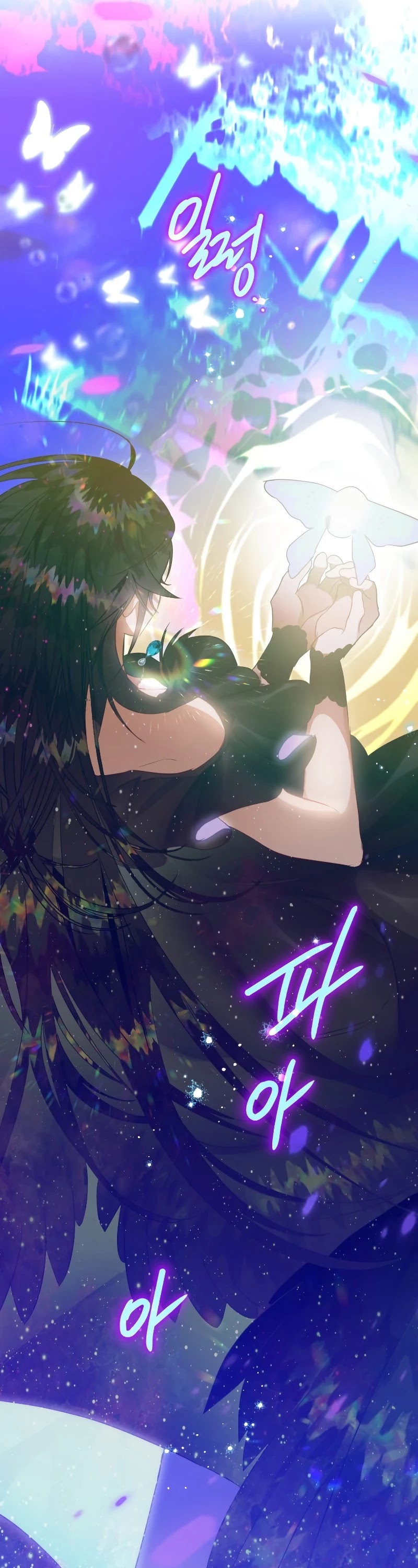 Of all things, I Became a Crow Chapter 32 page 43 - Chapter 32