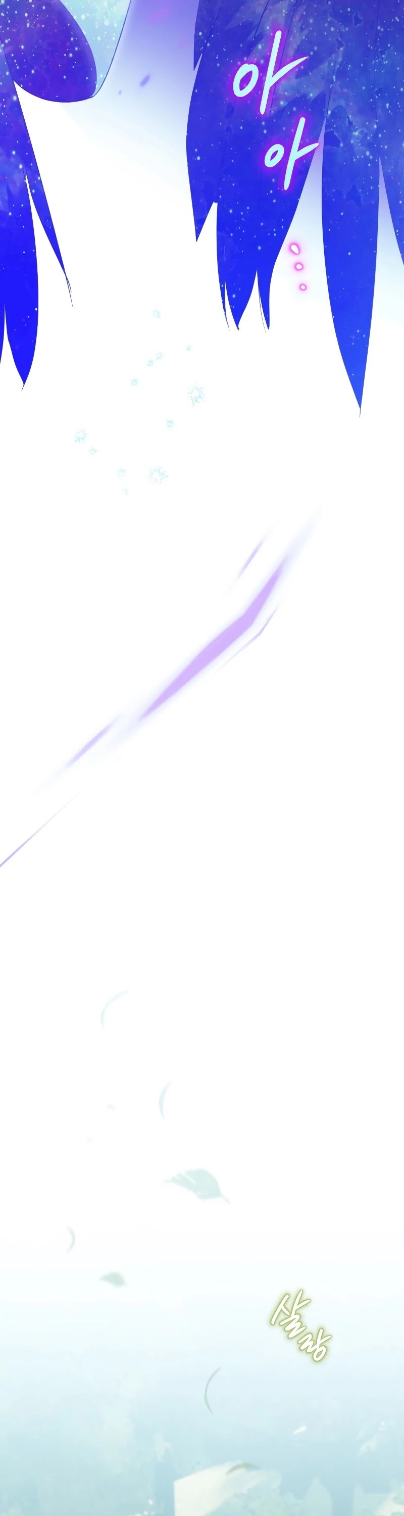 Of all things, I Became a Crow Chapter 32 page 44 - Chapter 32