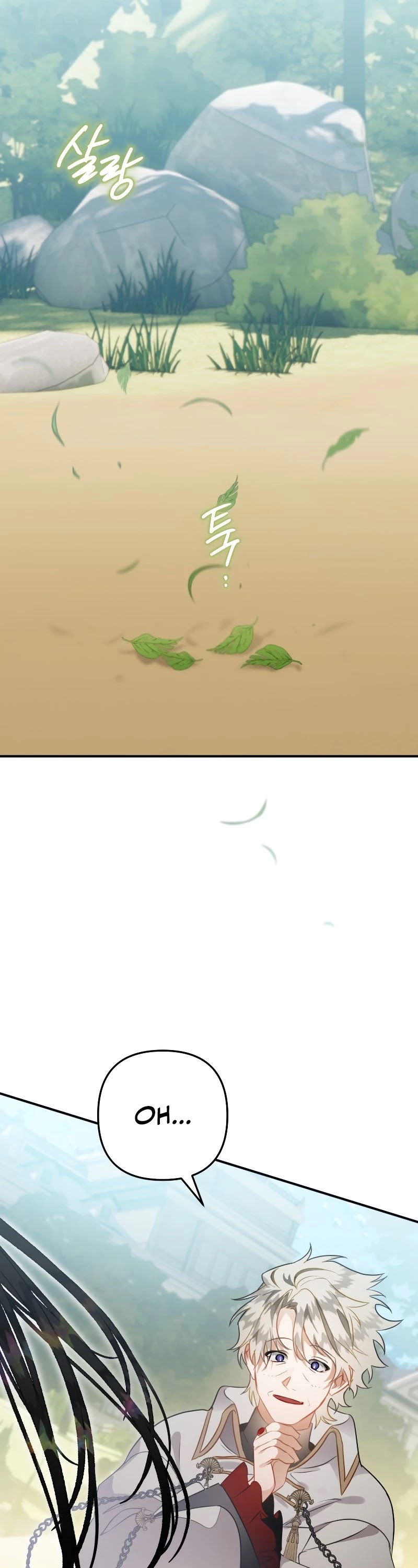 Of all things, I Became a Crow Chapter 32 page 45 - Chapter 32