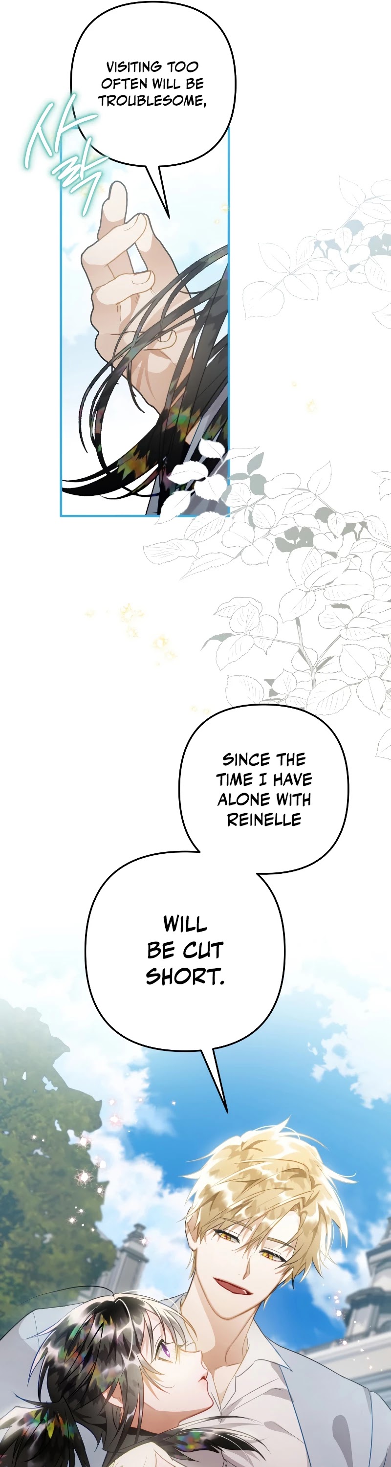 Of all things, I Became a Crow Chapter 32 page 53 - Chapter 32