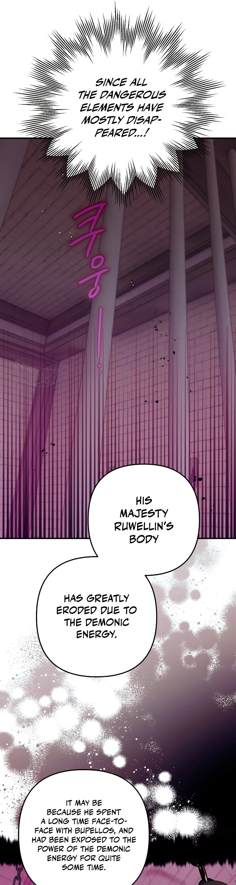 Of all things, I Became a Crow Chapter 32 page 58 - Chapter 32