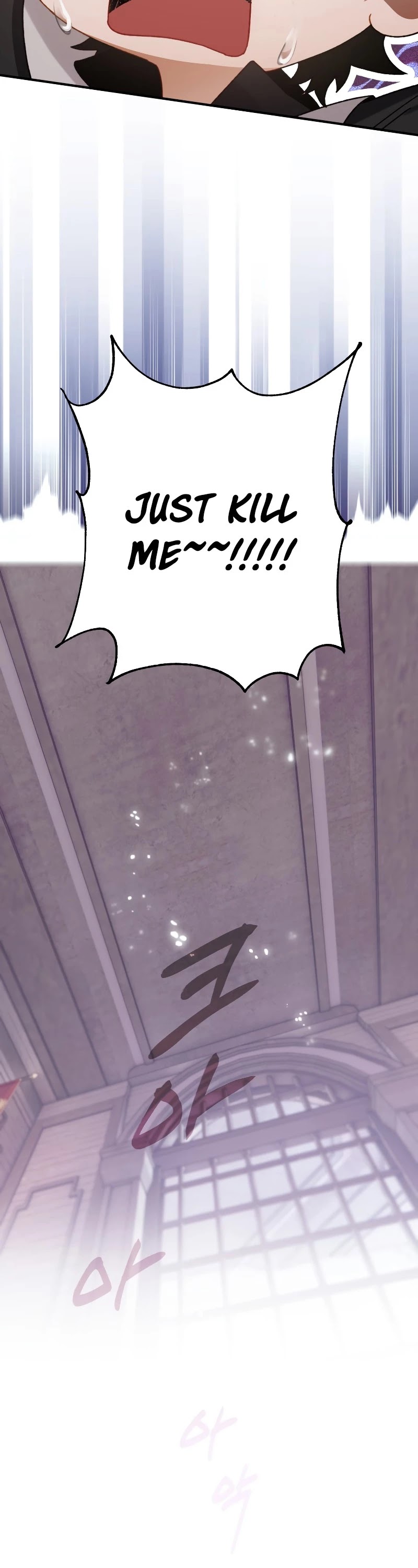 Of all things, I Became a Crow Chapter 33 page 16 - Chapter 33