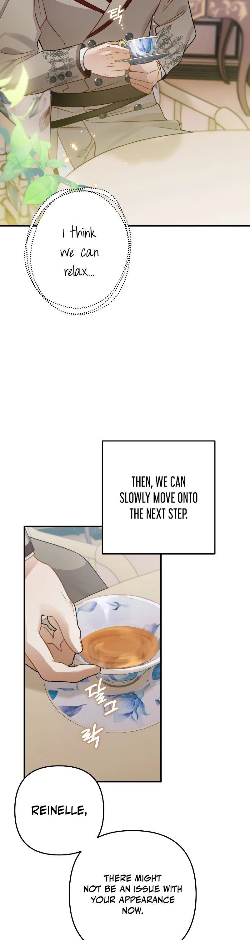 Of all things, I Became a Crow Chapter 33 page 39 - Chapter 33