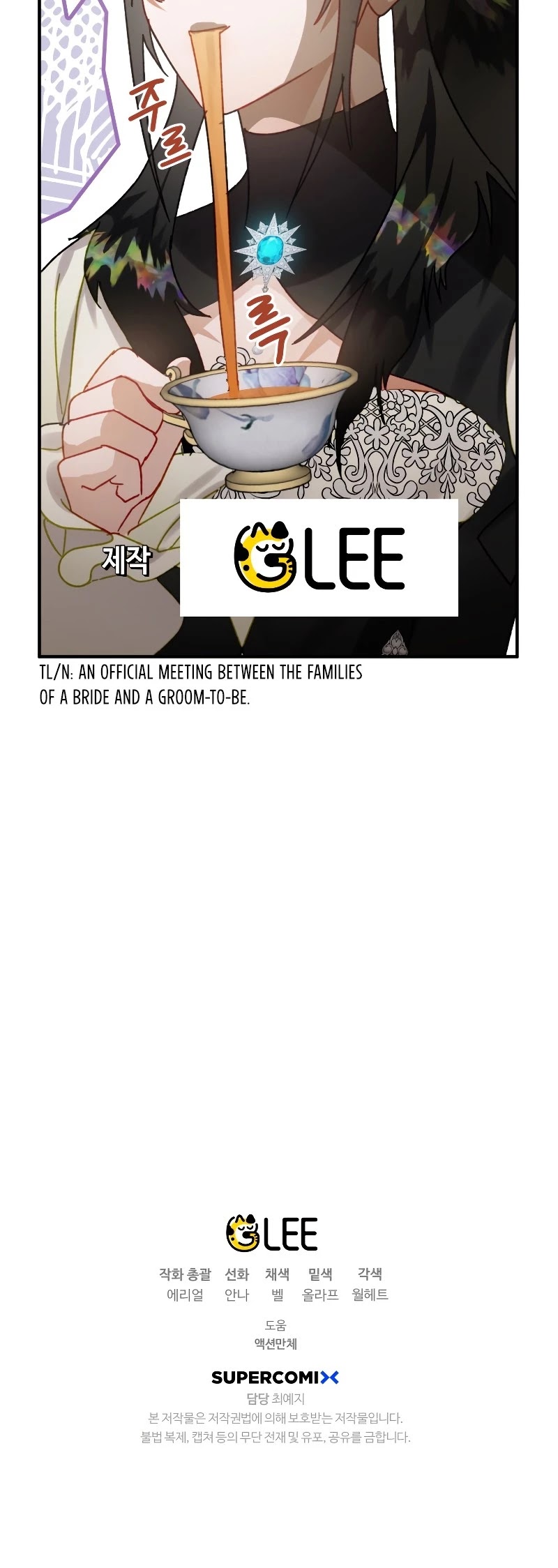 Of all things, I Became a Crow Chapter 33 page 47 - Chapter 33