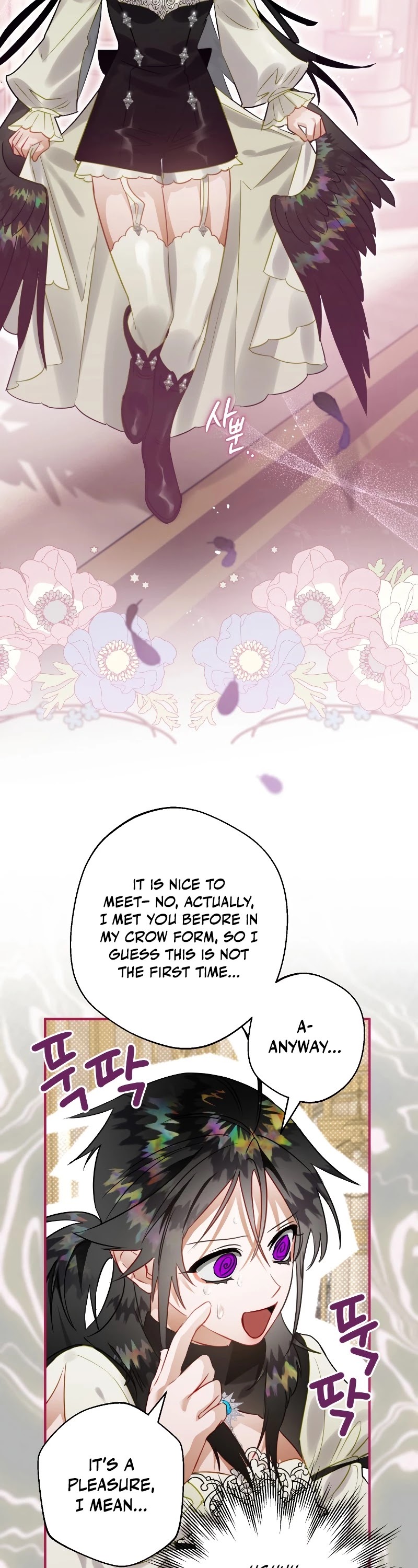 Of all things, I Became a Crow Chapter 34 page 14 - Chapter 34