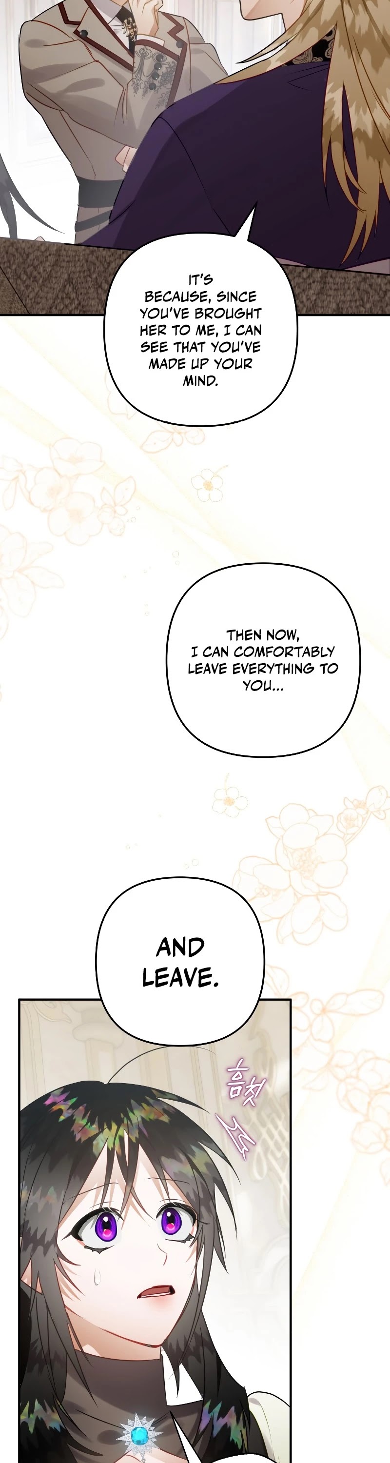 Of all things, I Became a Crow Chapter 34 page 19 - Chapter 34