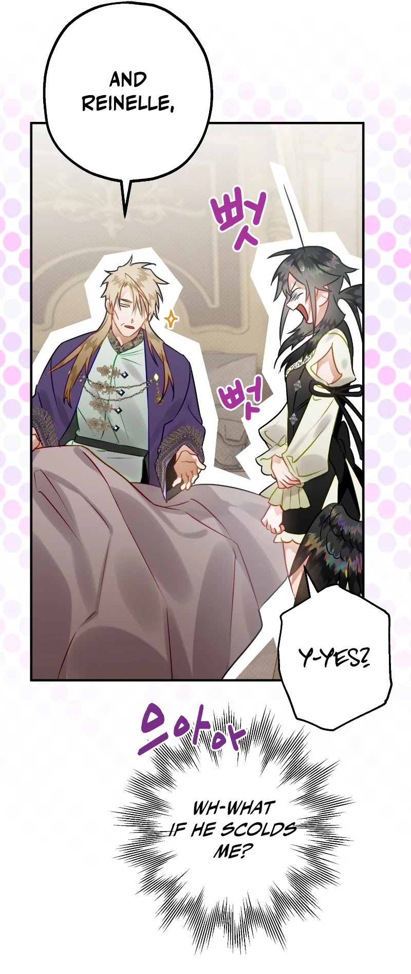 Of all things, I Became a Crow Chapter 34 page 28 - Chapter 34